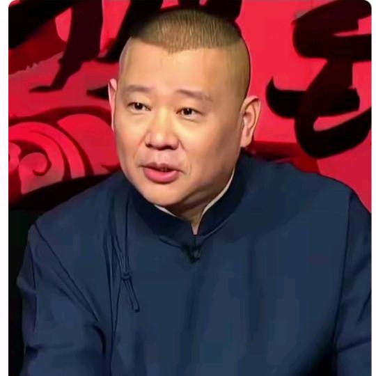 老郭语录