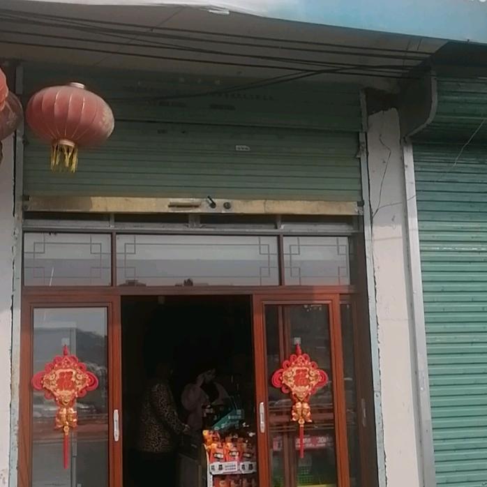 付影