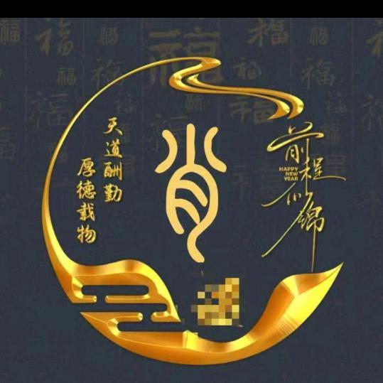 世界这么美！何必苦涩。