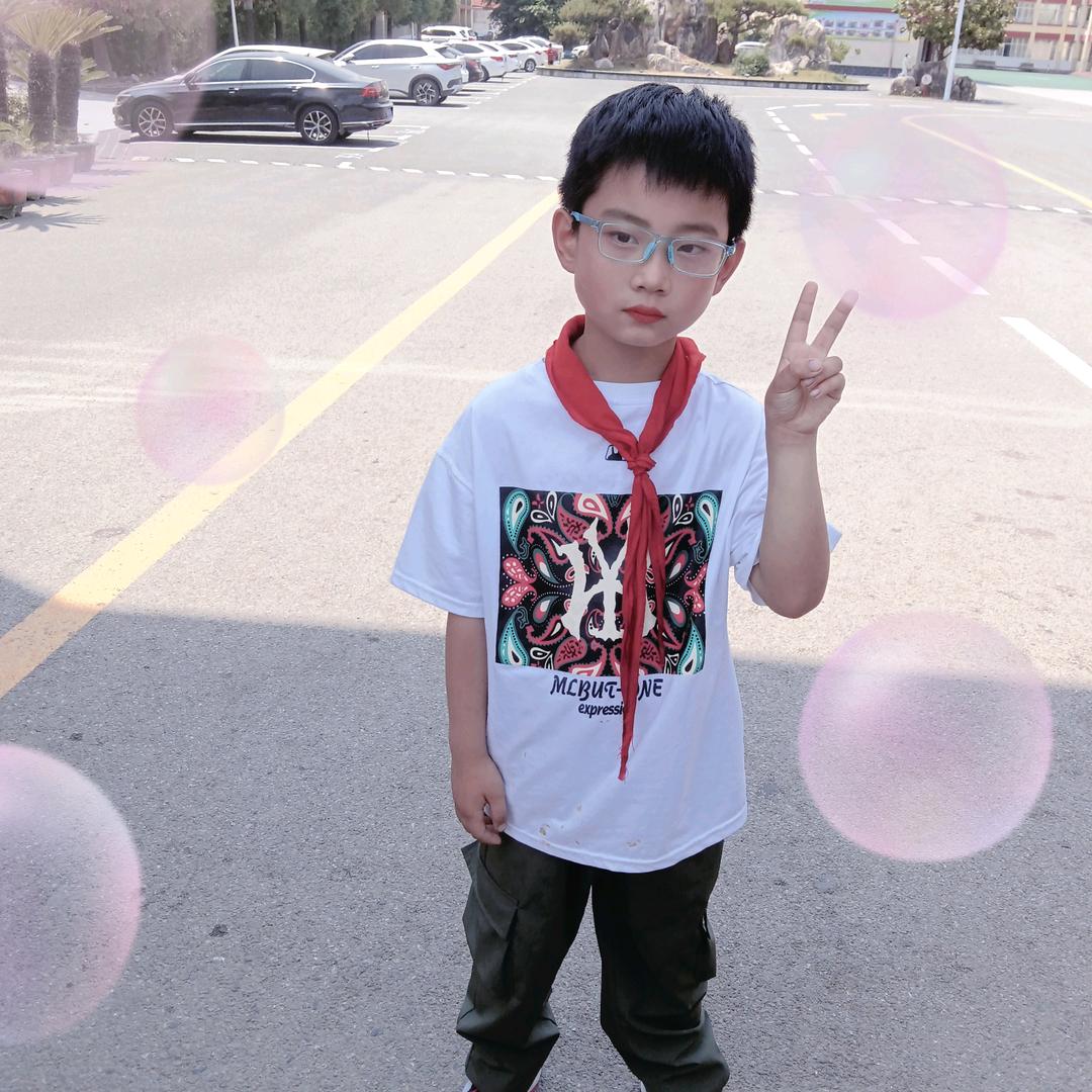 帅帅快乐每一天