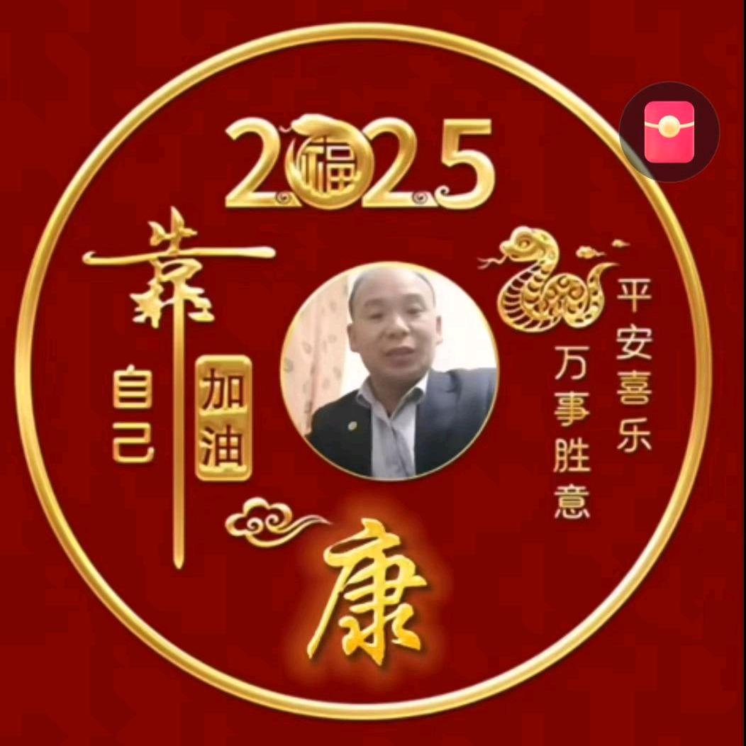 @@四哥