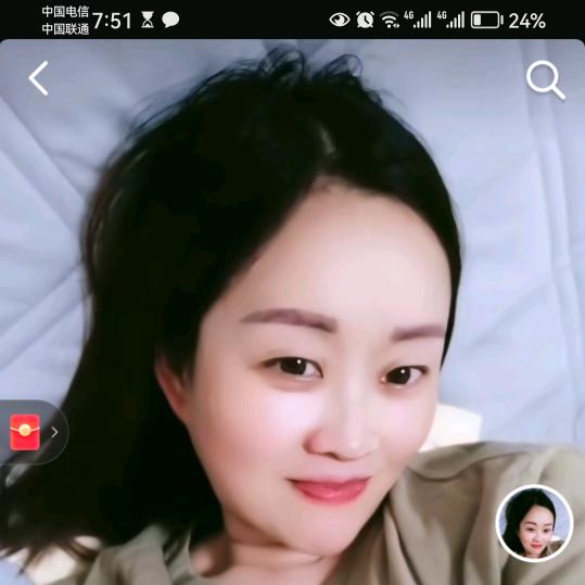 沭阳严二姐