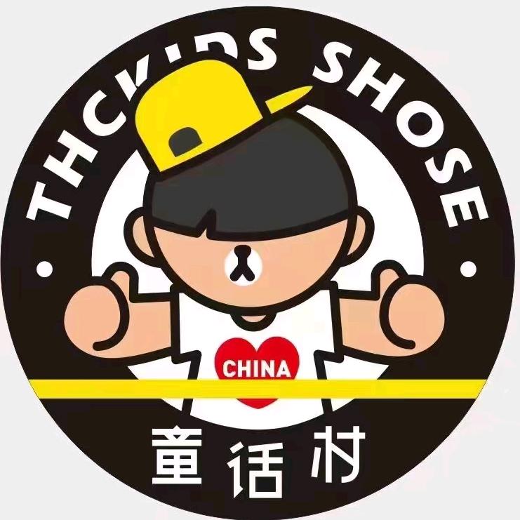 韩哥