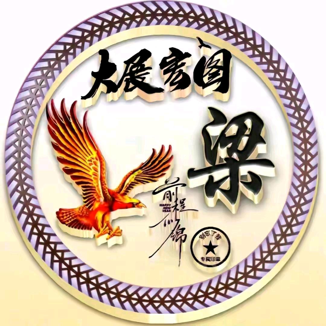 人生不能重来