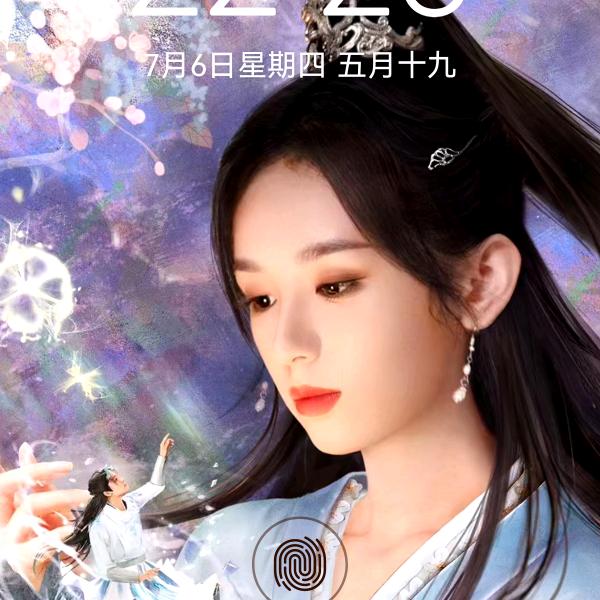 liuhui。。,