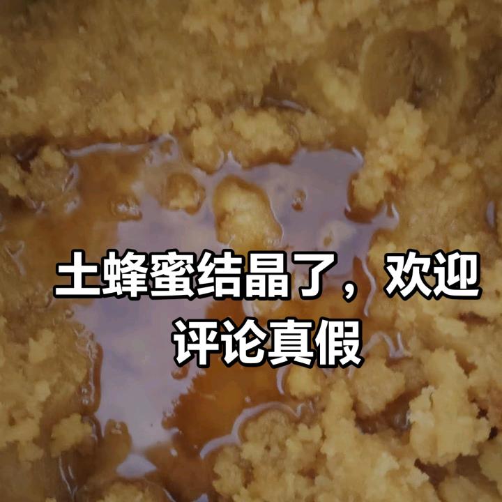健康快乐！！