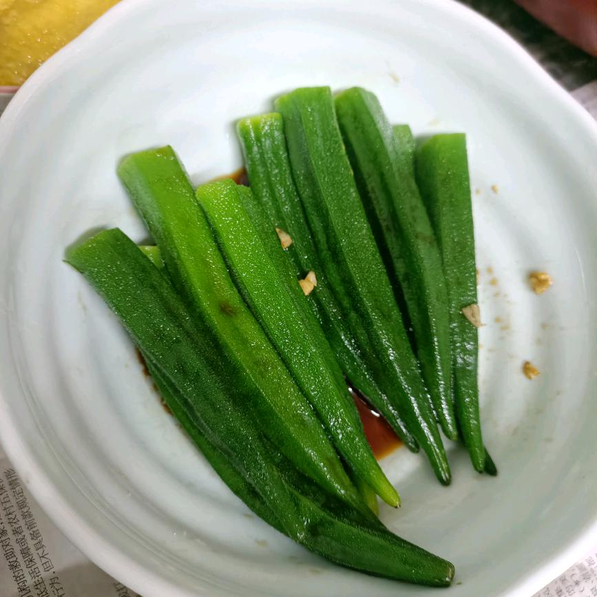 做个善良有福报的人