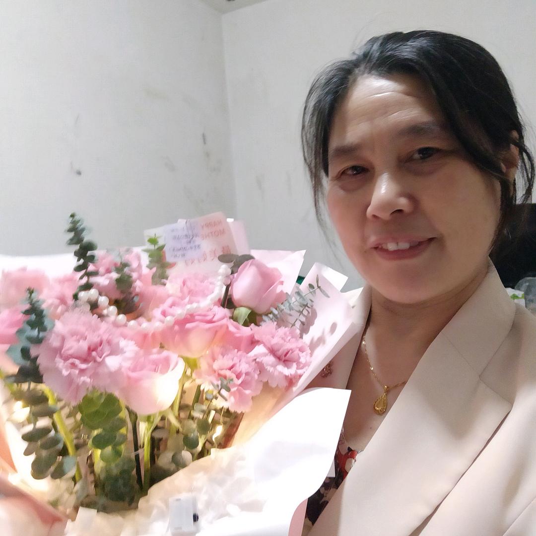 罗平姐【11:20】