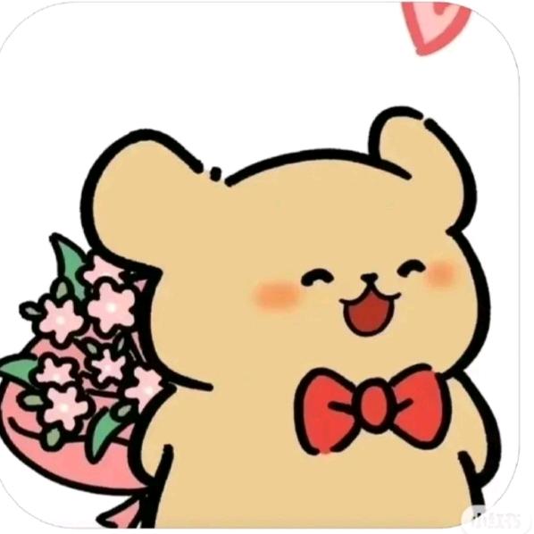 凭澜
