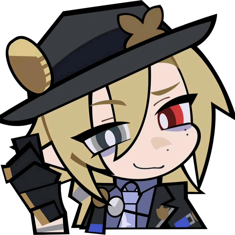盐渍