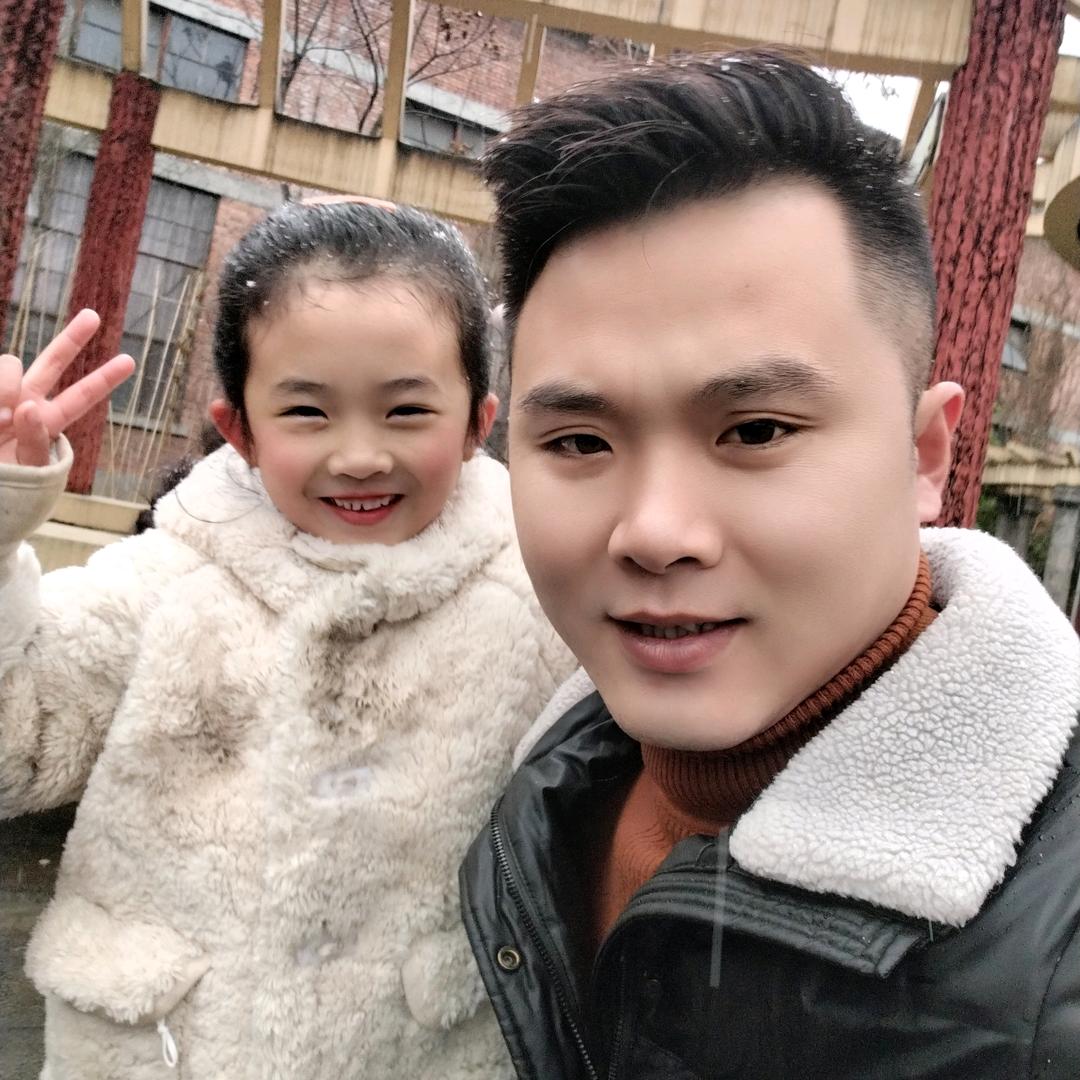 大步向前