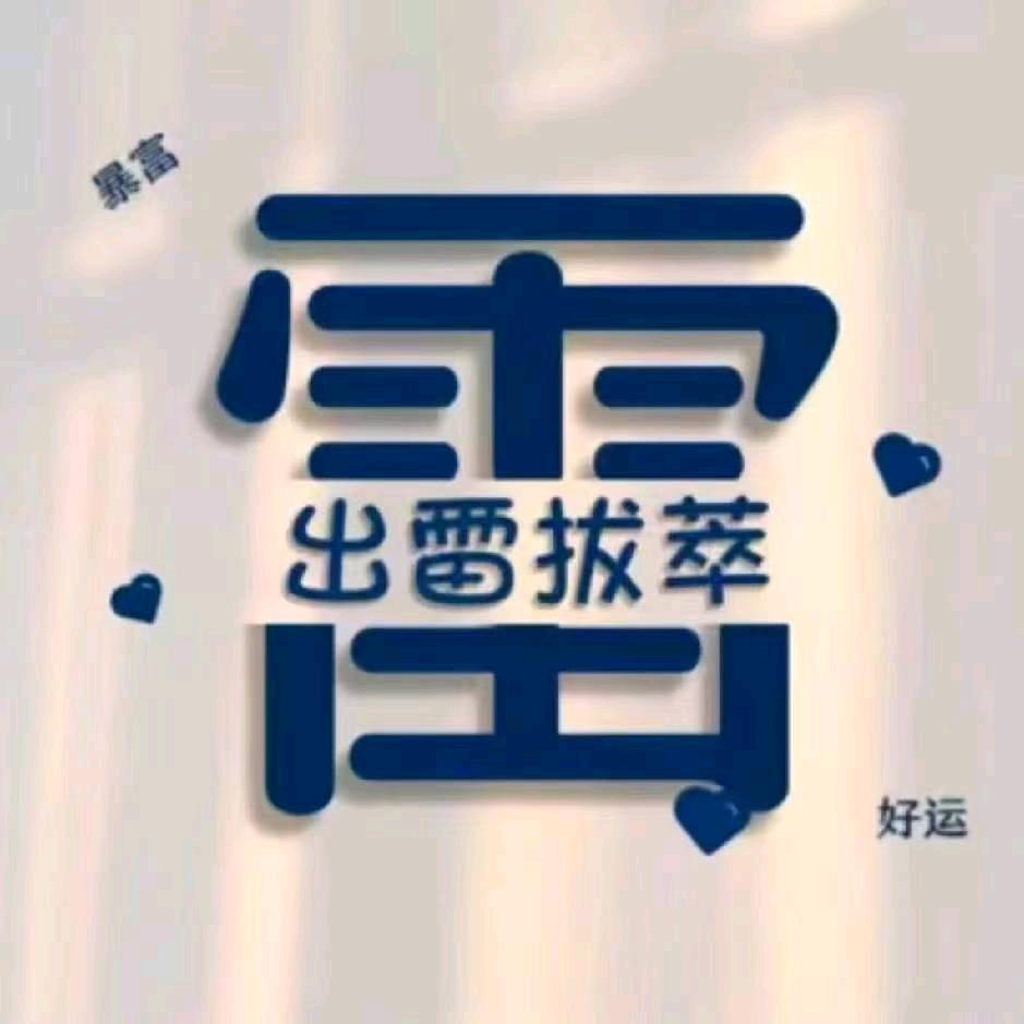 MHL