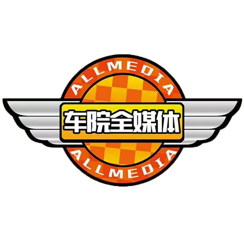 车院全媒体频道部