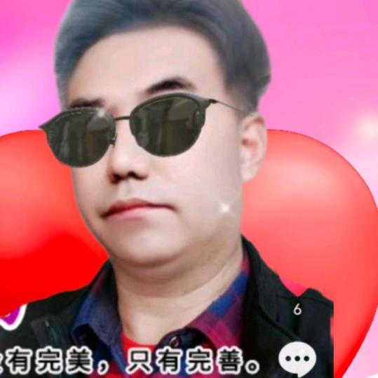 招财亮哥🍎🍎👫🌹🌹