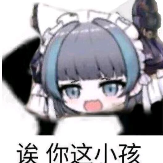王者荣耀创业变现