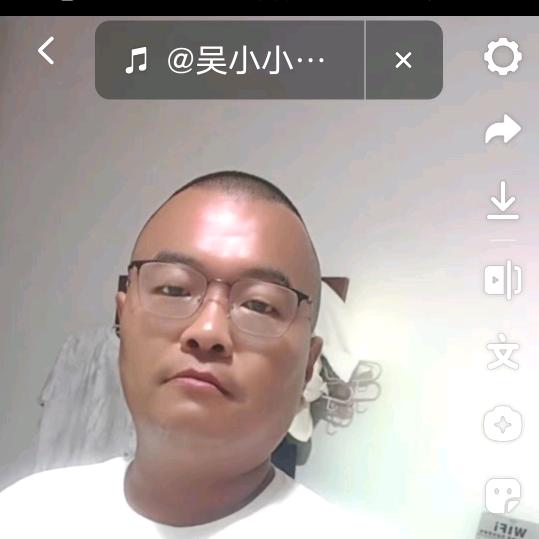 大宝