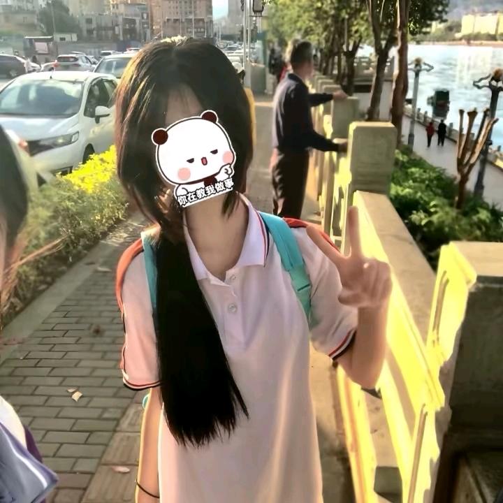 .Y