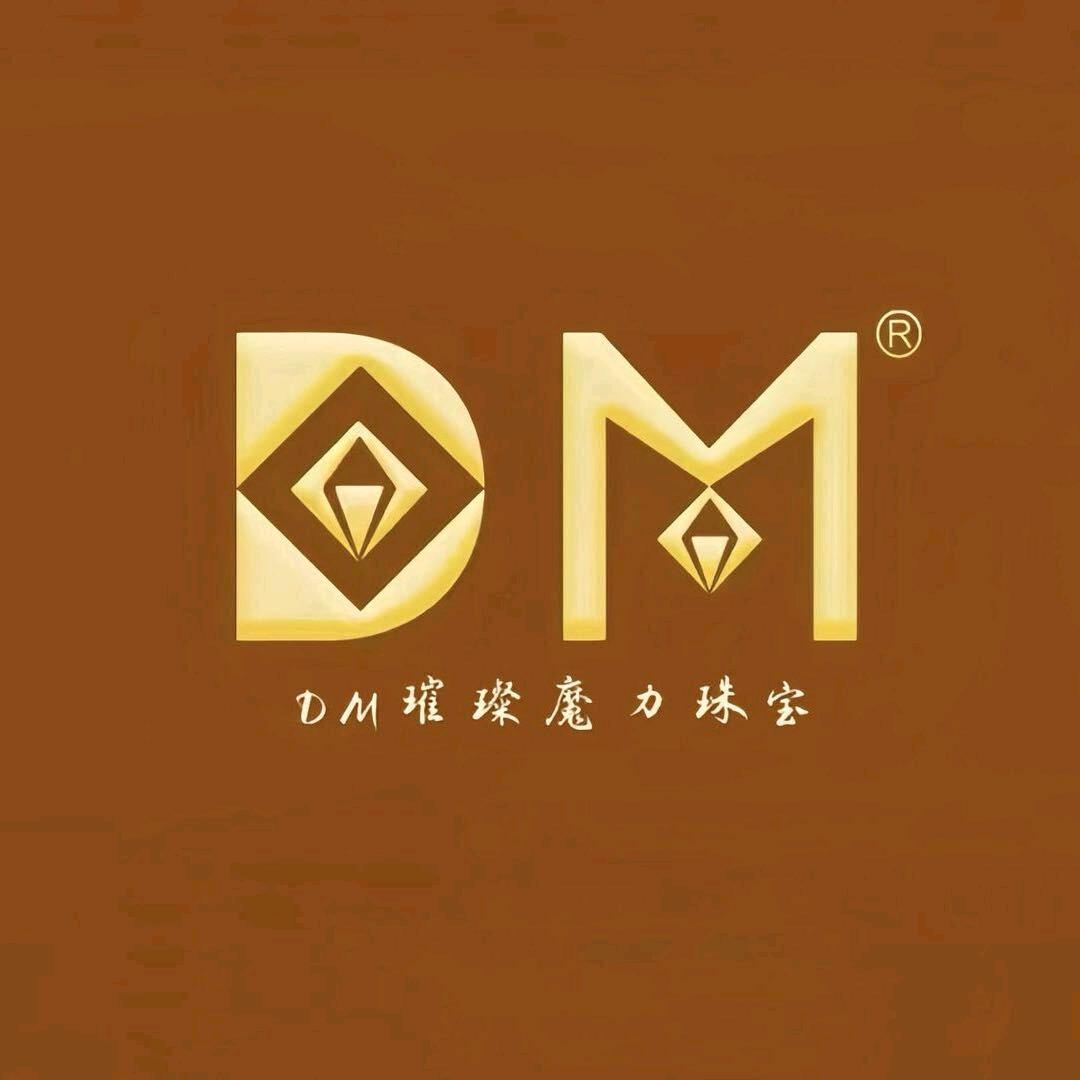 DM希媛珠宝商行