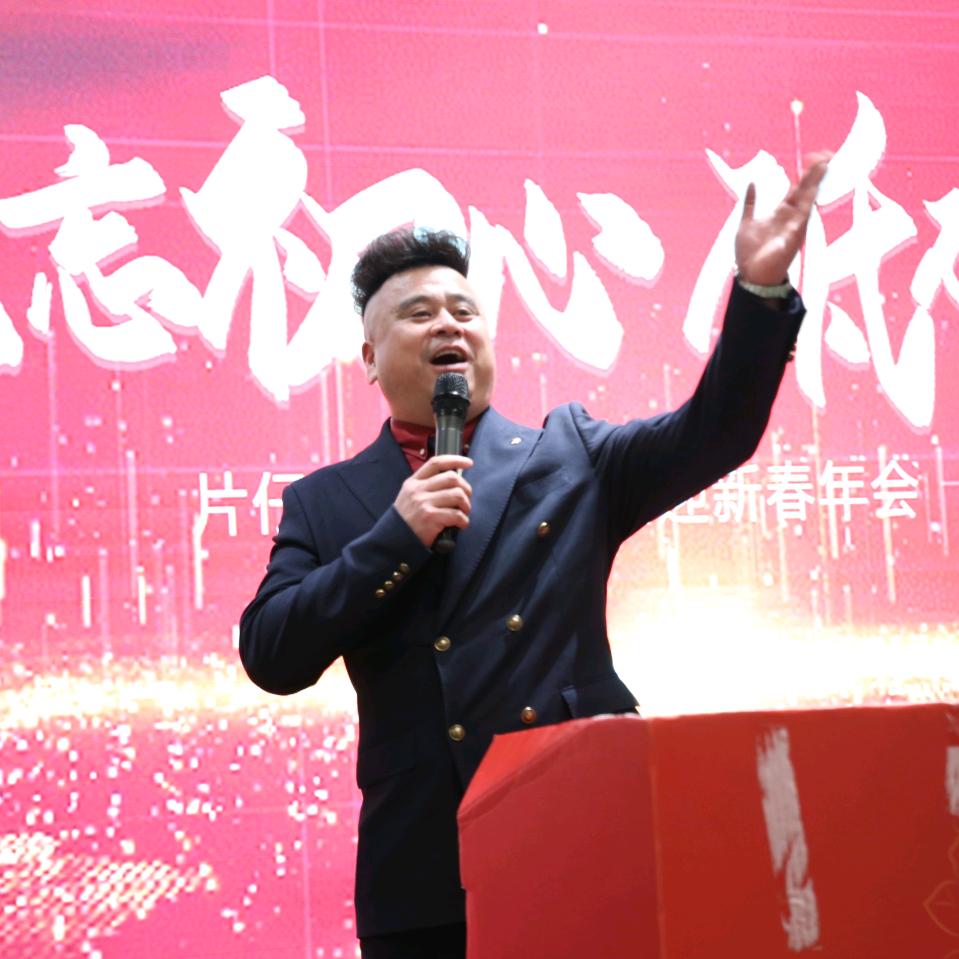 义乌市汪阳文化传播有限公司