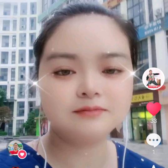 真美好不定时开播，请大家观看谢谢，