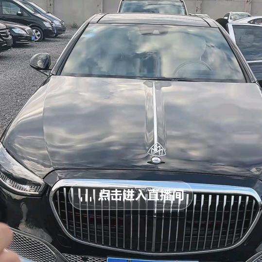诚信加工厂
