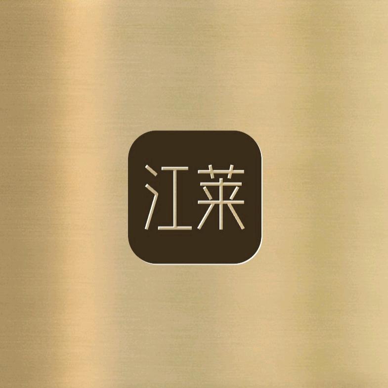 82425953507