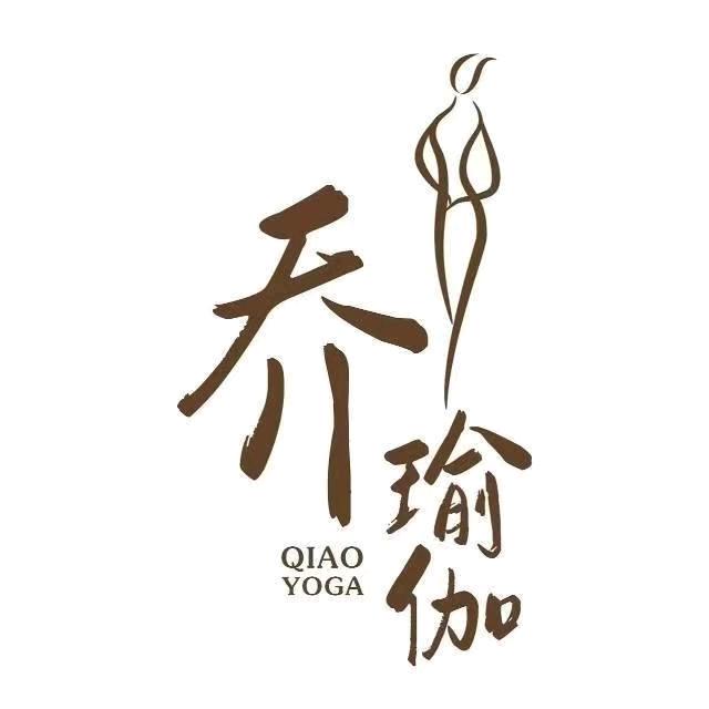 乔瑜伽普拉提连锁(银座商城店)官方号
