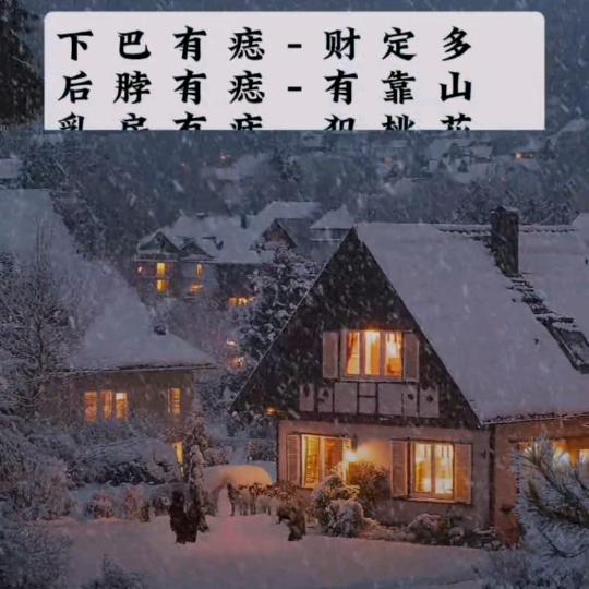 大玉儿