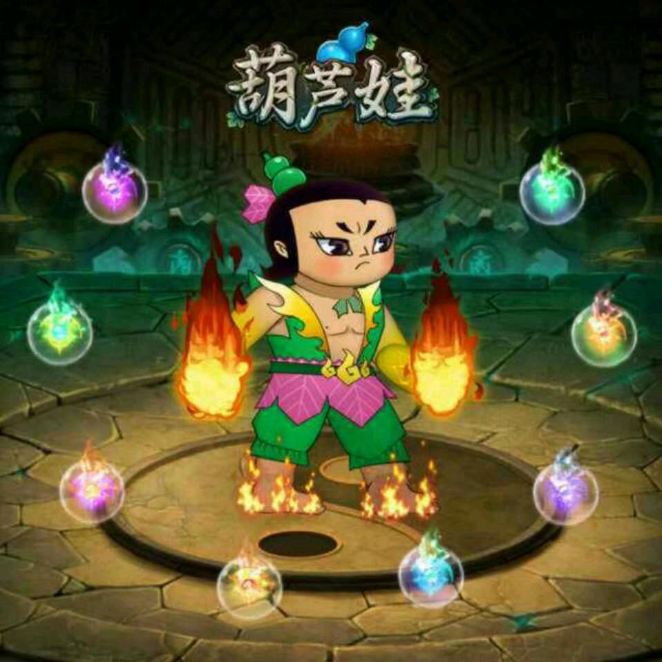 重启人生