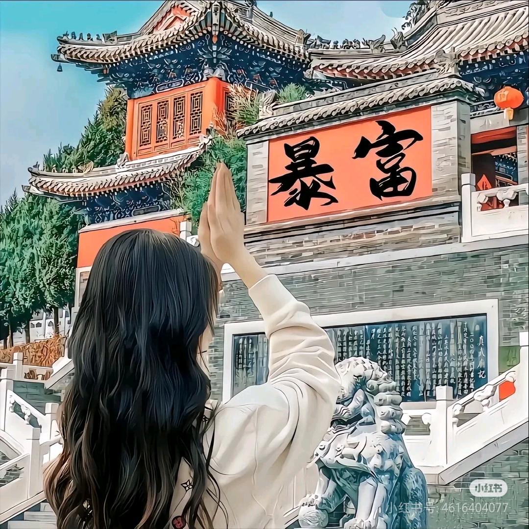 周周呀！
