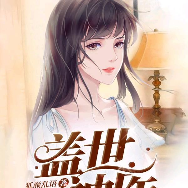 緣千裏來相會