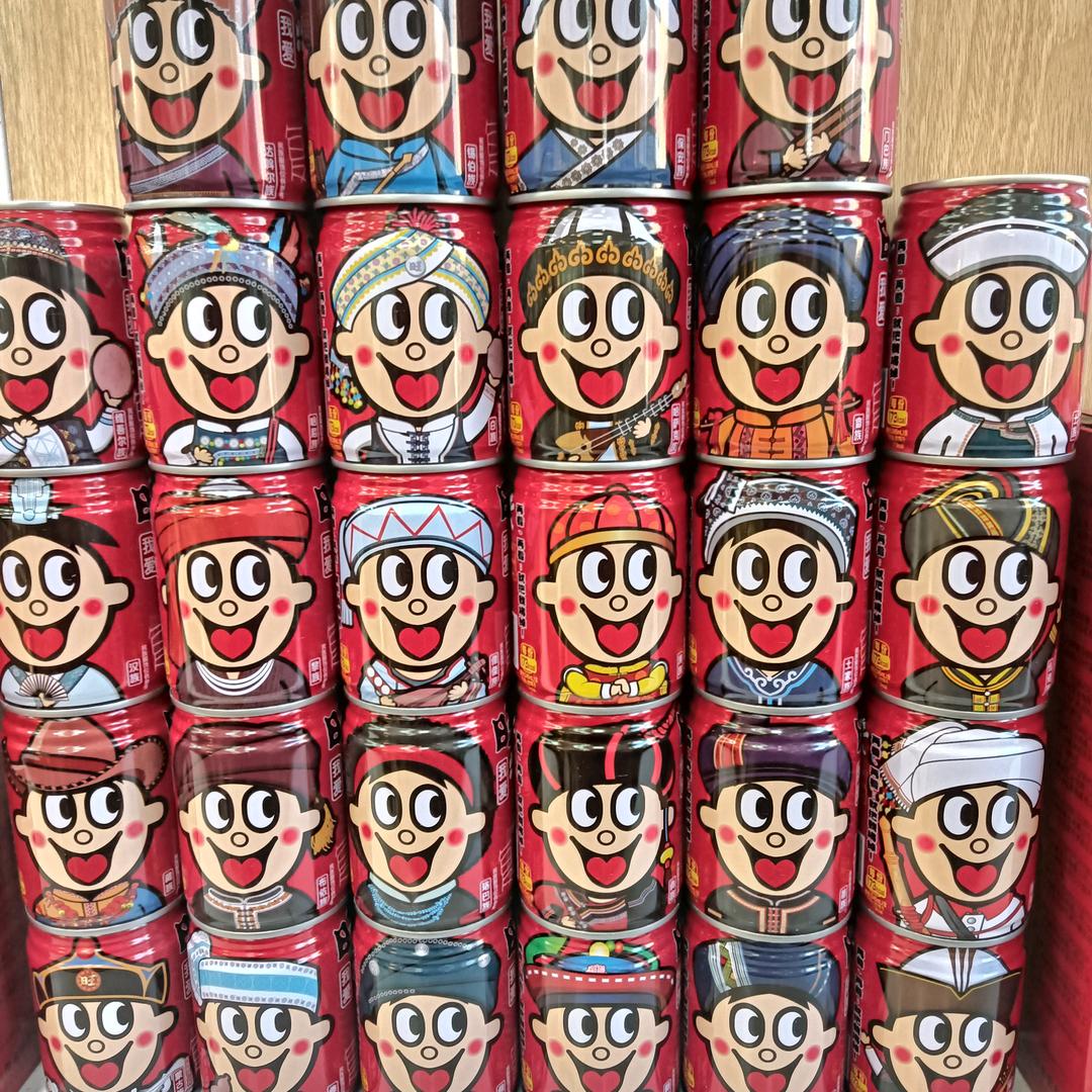 天边的云朵