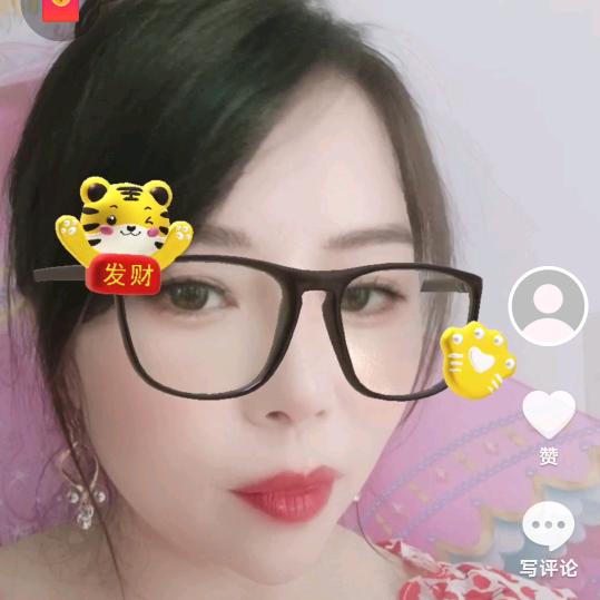 琳…
