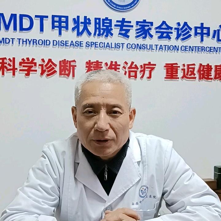 宋民喜甲状腺主任医师