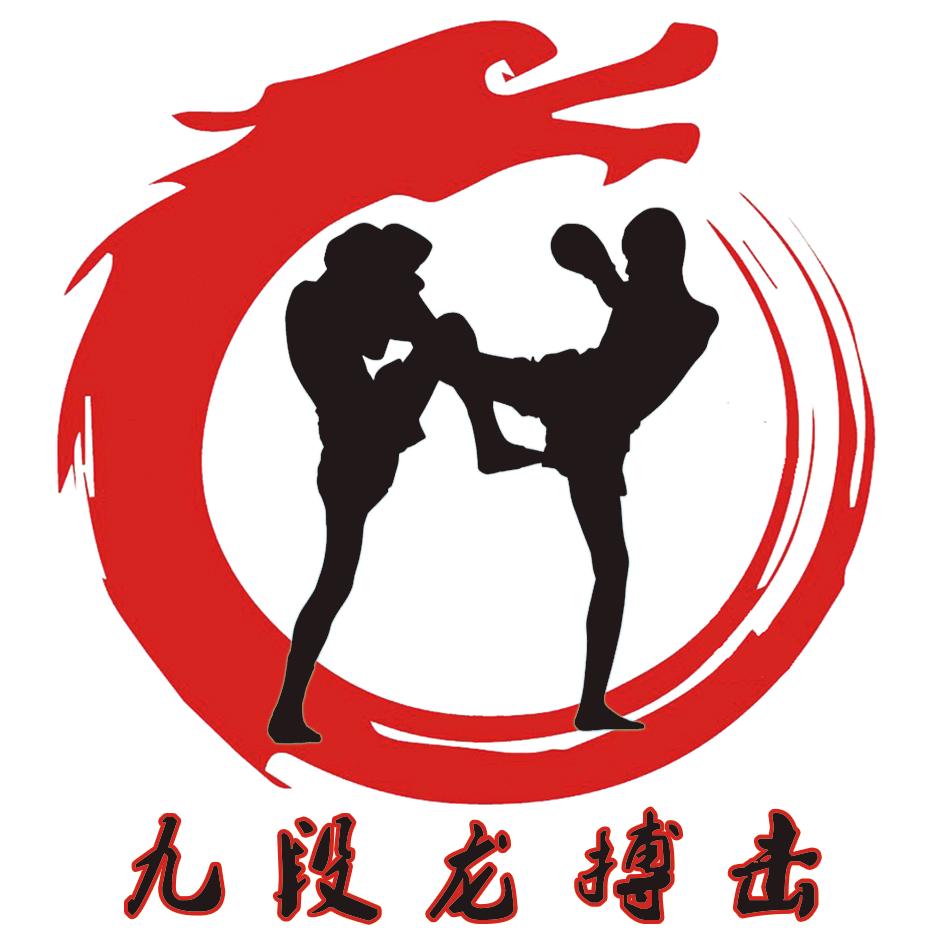 九段龙体育俱乐部