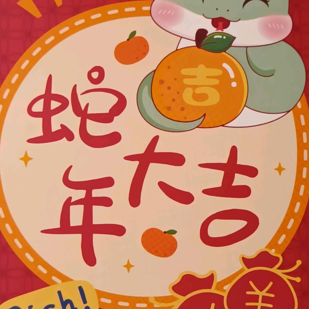 忆苦思甜