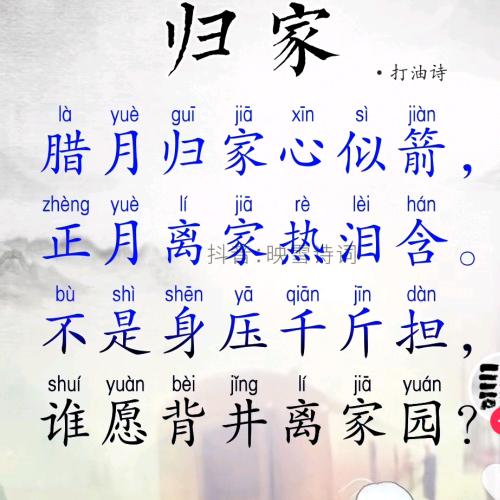 陈家大少