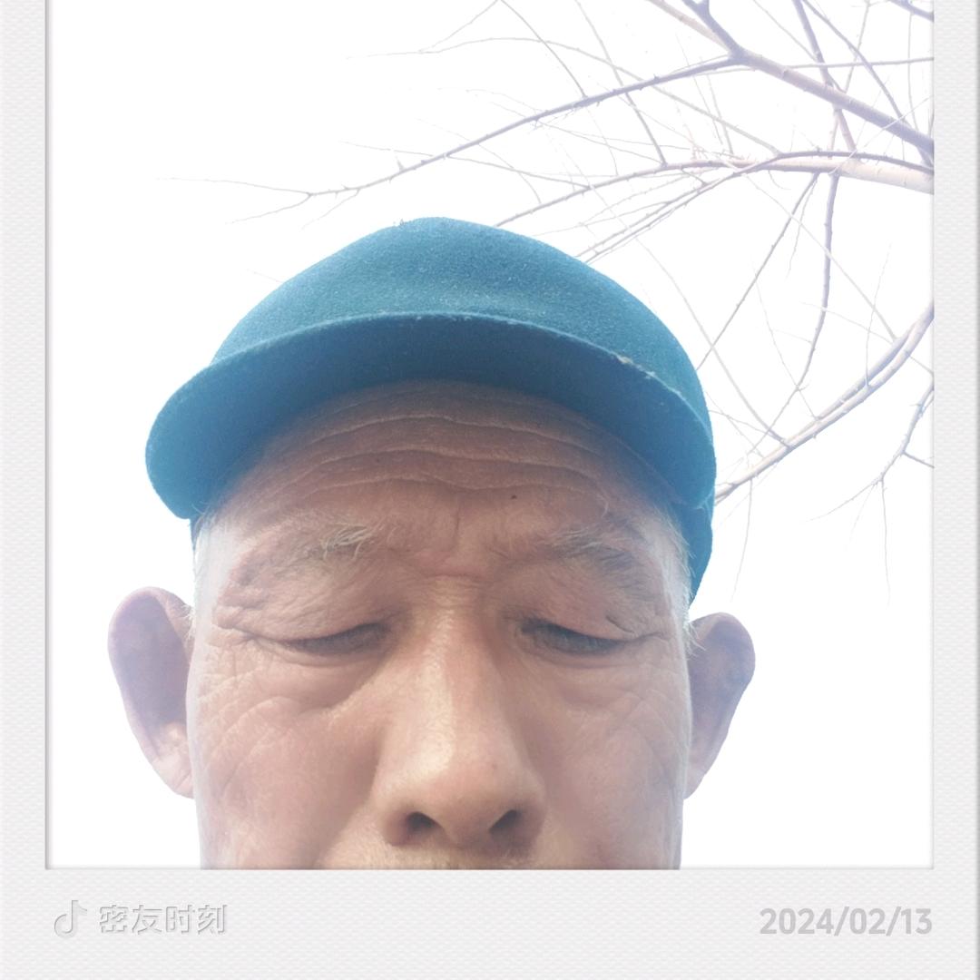 老田