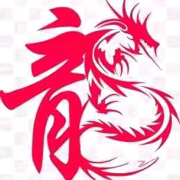 唯我独尊