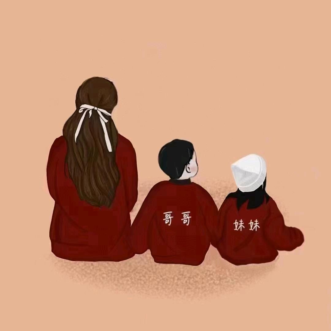 @ꦿᮨ້໌࿐: 💗᭄余生ᝰᩚ随性ꦿ: