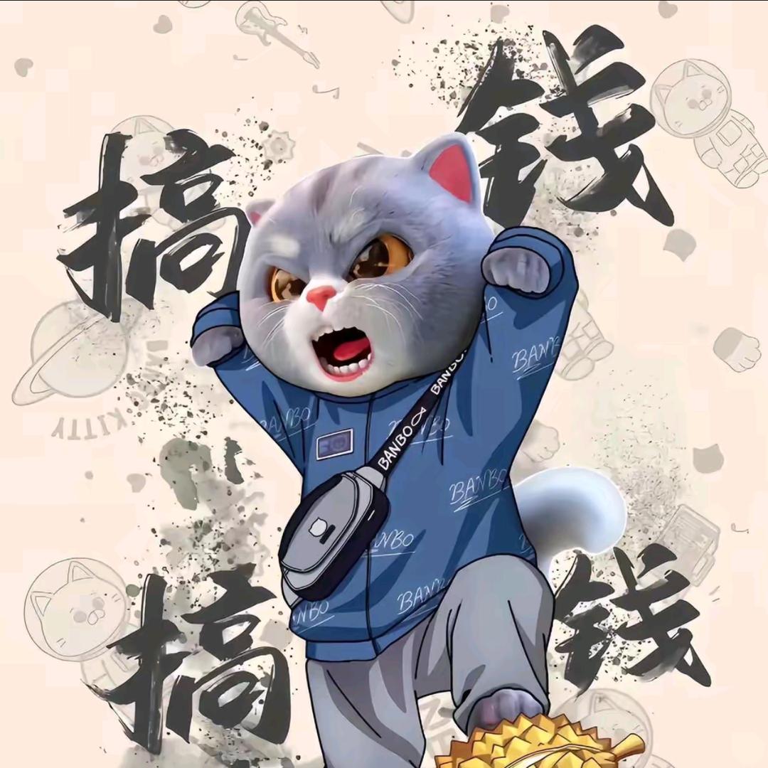 林深见鹿