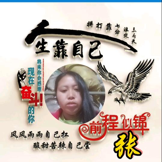 大家好