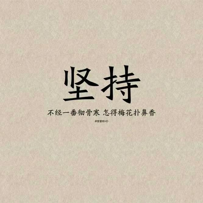 小勇饭店