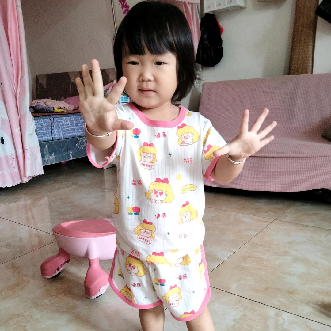 小秋秋$