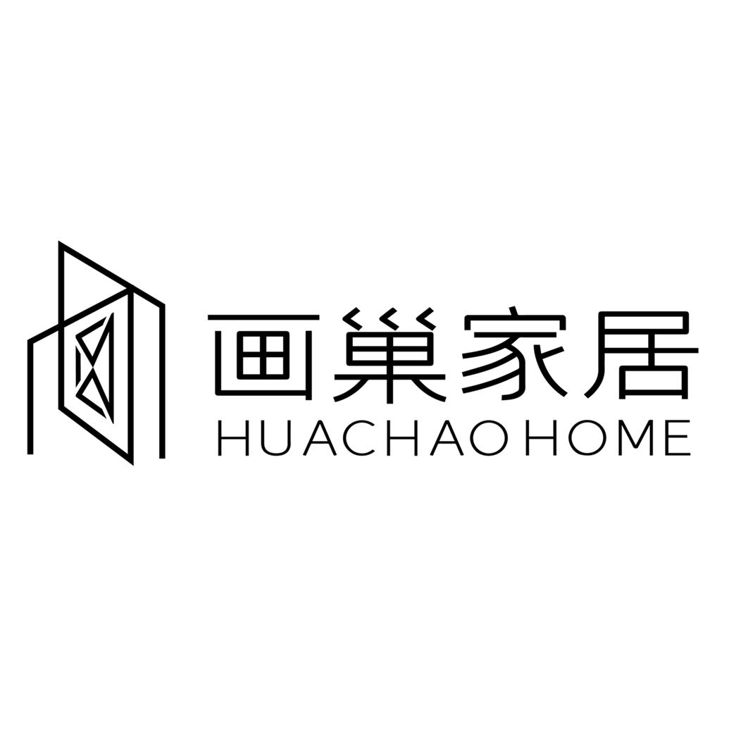 兰州画巢家居美学馆