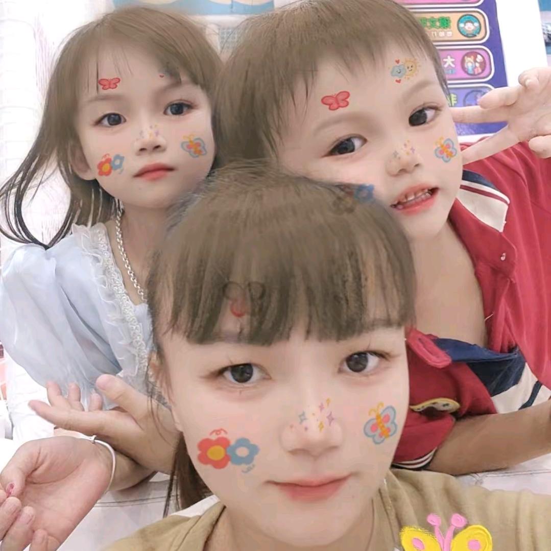 @꧔ꦿ℘㞮᭄ᩚ꯭ᩚ꧔ꦿ孞᭄꧔࿐