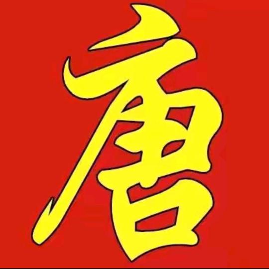 渝柬龙哥
