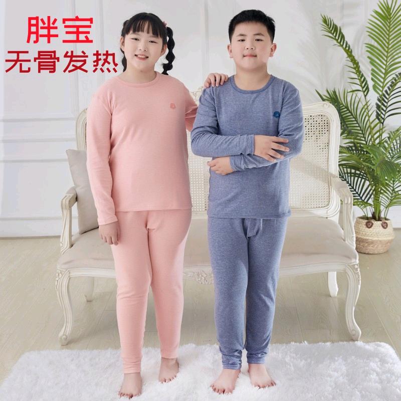 胖宝温馨衣舍