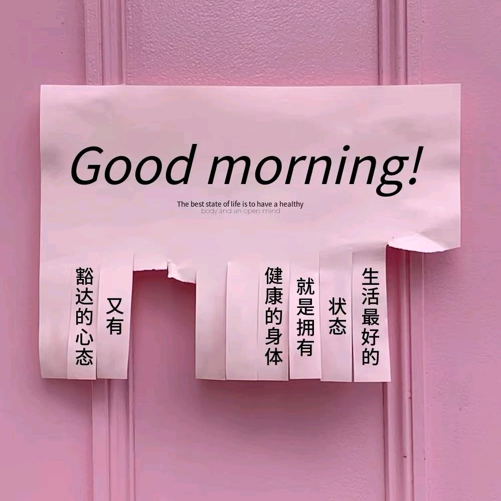 云夕产后恢复(育才学校店)