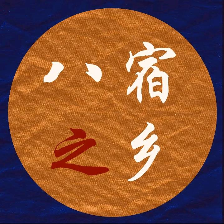 🐒⁰².₀₅洛℘࿐